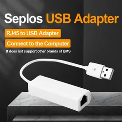 Seplos-RJ45〜USBアダプター,バッテリー管理システム,コンピューターPCソフトウェア,電流および電圧パラメーターを接続