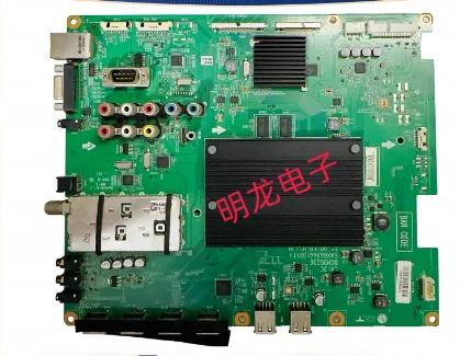 Original 55LW5500-C… - image