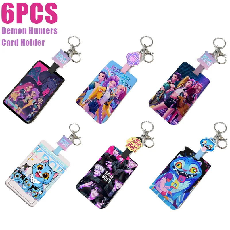 

Multiple fashionable hard shell card covers Kpop Devil Hunter cartoon personalized student stationery hanging rope bus cover