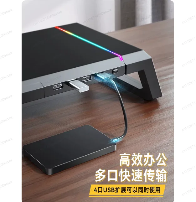 Desktop Multifunctional Computer  Height Increasing Bracket Expansion Interface Desktop Folding Storage Base