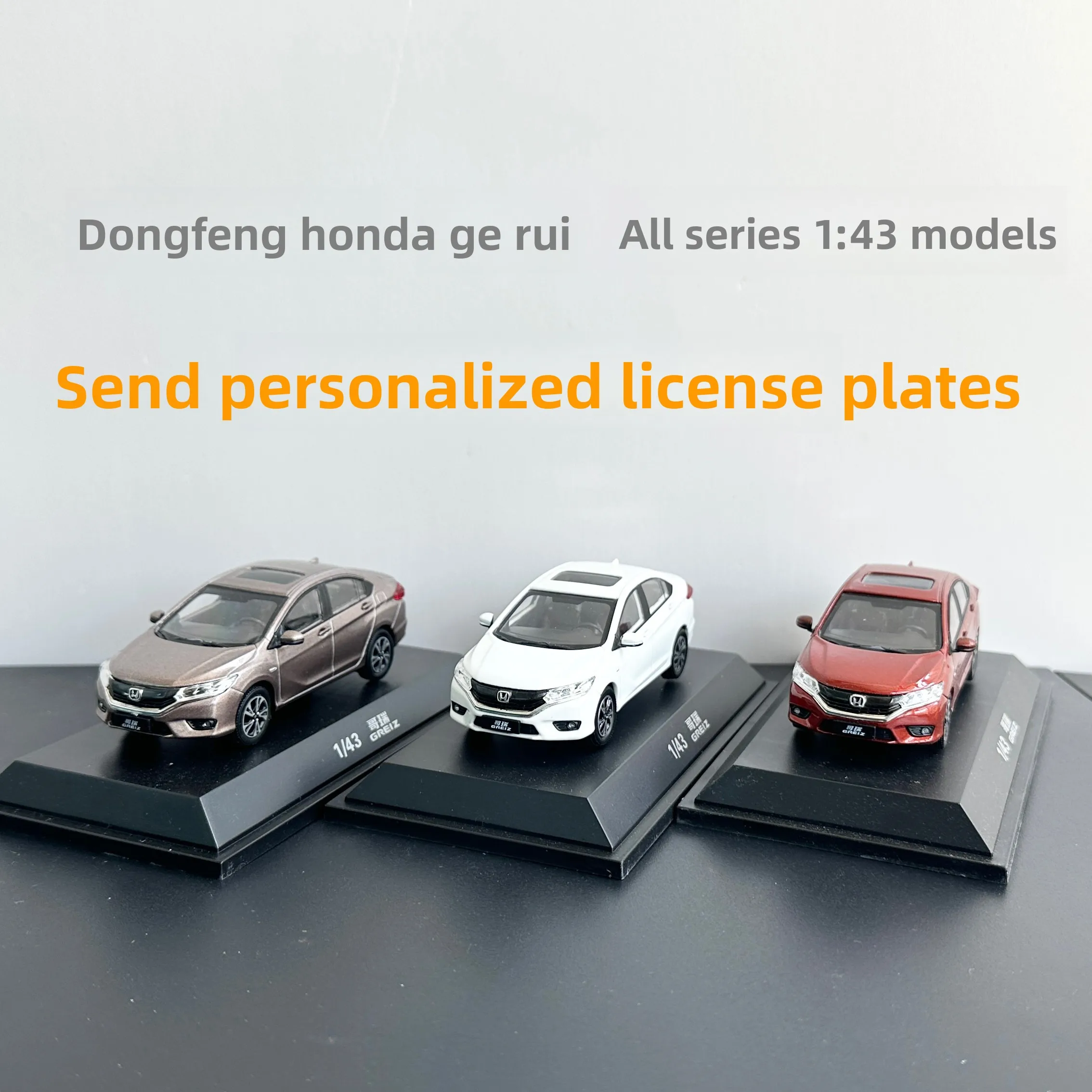 Dongfeng Honda Gerui 2015, оригинальная модель автомобиля 1:43, любимая имитация модели автомобиля, украшение на центральной консоли Dongfeng Honda Gerui 2015, оригинальная модель автомобиля 1:43, любимая имитация модели автомобиля, украшение на центральной консоли