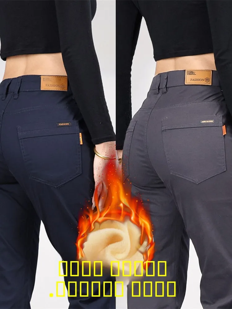 

High-Quali Fce-Lined Wear-Resistant Slim Fit Premium Men's Straight Leg Pants Autumn Winter Busin Casual Luxury Sle