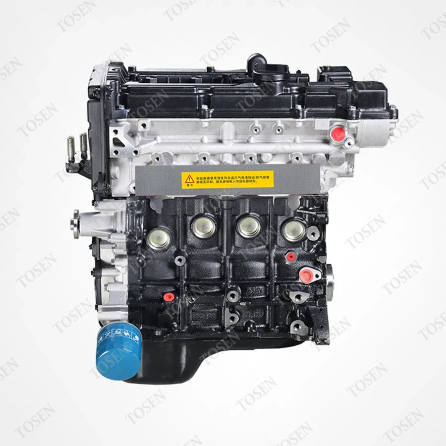 Factory Hot Sale Assembly For Hyundai Kia 1.6L VVT G4ED Bare Engine Auto Spare Parts Gasoline