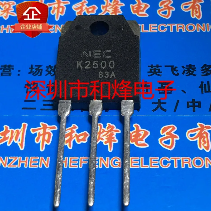 

K2500 2SK2500 новые и оригинальные TO-3P 60 в высокий ток низкое напряжение MOS полевой эффект транзистор to3p