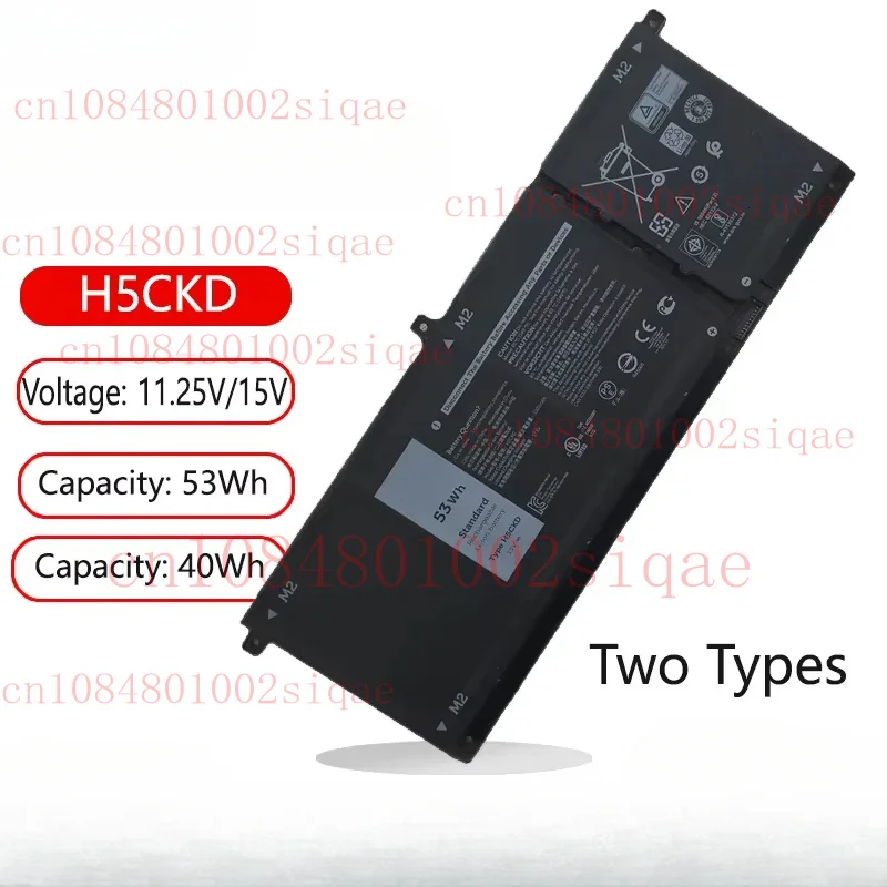 

H5CKD 7T8CD TXD03 9077G JK6Y6 Battery For Dell Inspiron 5301 5400 5401 5402 5408 5409 5505 5509,titude 3410 3510,ostro 5501 5502