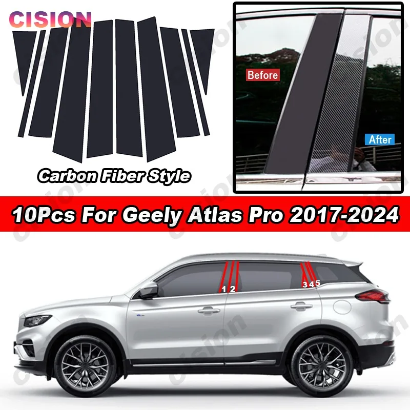 

Glossy Carbon Fiber Car Door Window Center B C Pillar Post Middle Column Cover Trim Sticker Decal For Geely Atlas Pro 2017-2024