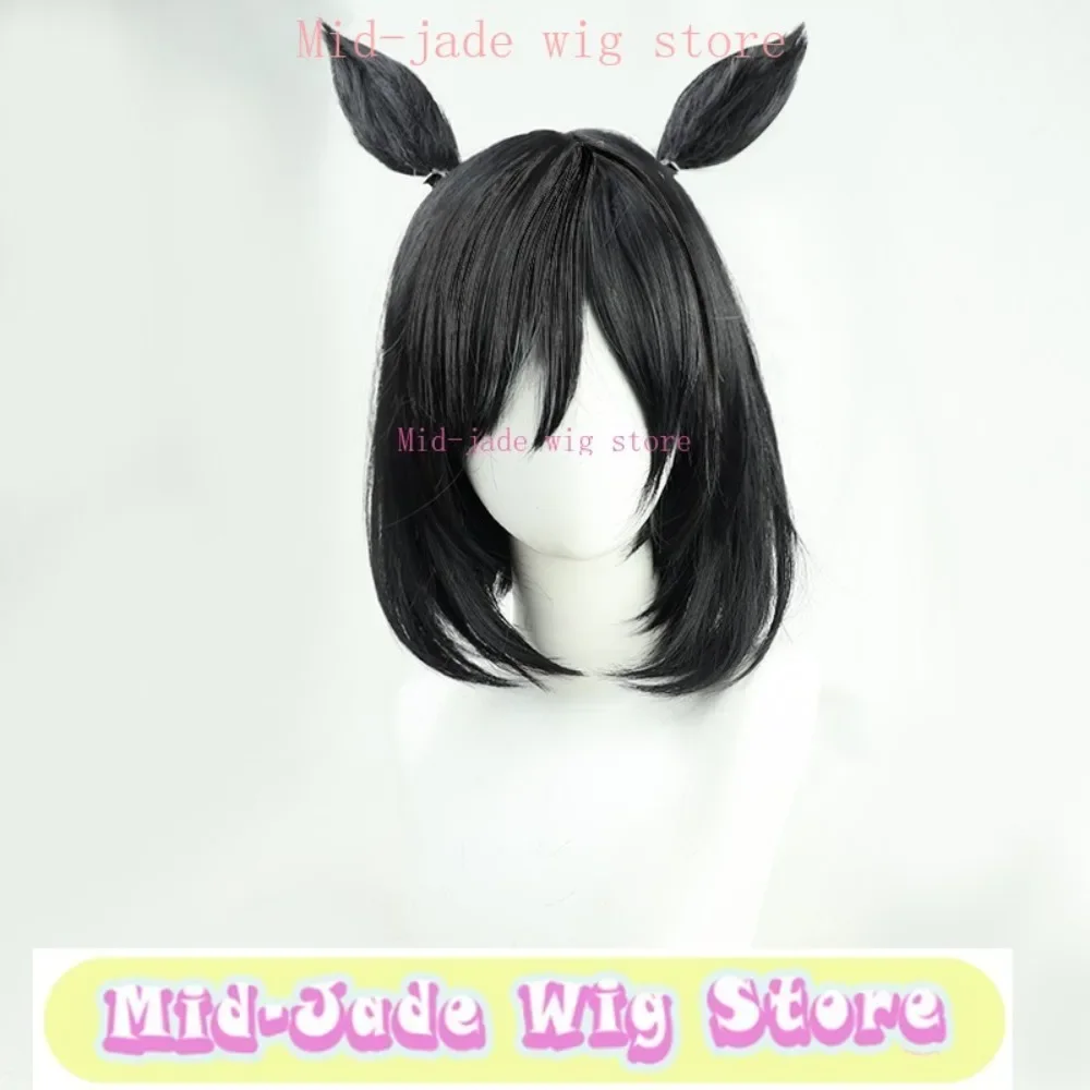 Uma Musume جميلة ديربي Eishin فلاش شعر مستعار تأثيري أنيمي تأثيري ملابس تنكرية للحفلات الدعائم الاصطناعية الشعر الذيل آذان