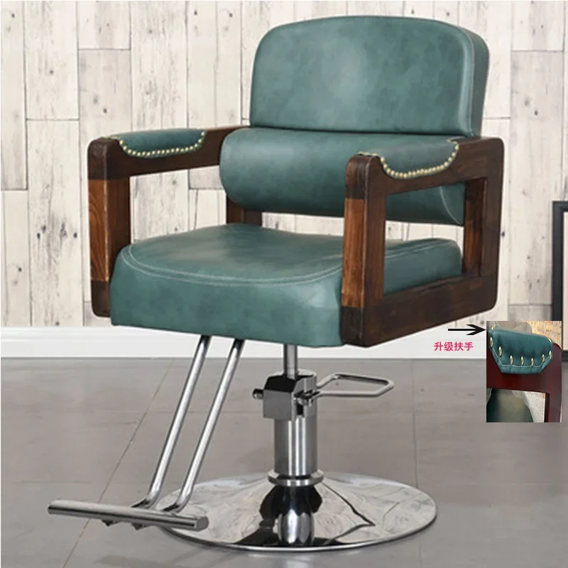 

Stool Special Barber Chair Hairdressing Retro Green Swivel Barber Chair S Ergonomic Foot Chaise Coiffeuse Salon Furniture