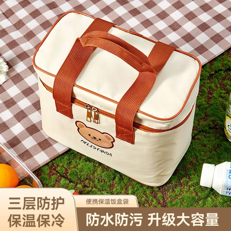 Lunch box bag, thermal insulation, cold insulation, portable lunch bag, picnic plate bag, camping, portable office worker