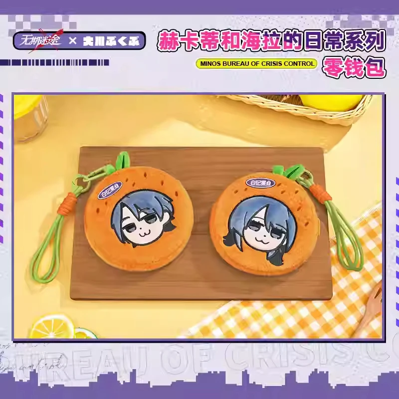 

Оригинальный аниме-кошелек для монет Path To Nowhere Hecate Cosplay Maumet, мультяшный кошелек для мелочи, сумка для хранения, подвеска, украшение, подарок