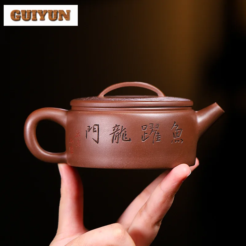 180ml Vintage Yixing Purple Clay Teapots Master Handmade Large Caliber Fish Pot Raw Ore Mud Kettle Chinese Zisha Teaset Supplies