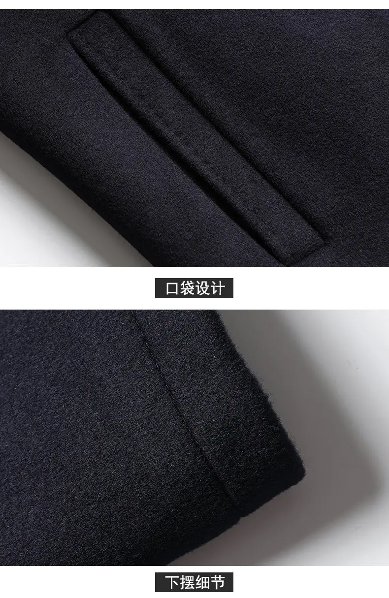 Hochwertige, Modische, Coole, Vielseitige, Trendige und Lässige Wollene Herrenjacke, Herrenanzug mit Reverskragen – Detail 9