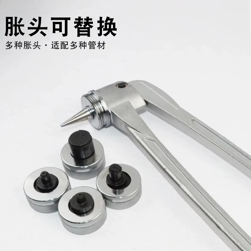Pipe Tube Expander, Manual Hydraulic Tube Expanding Tool for Air Conditioner Copper Pipe