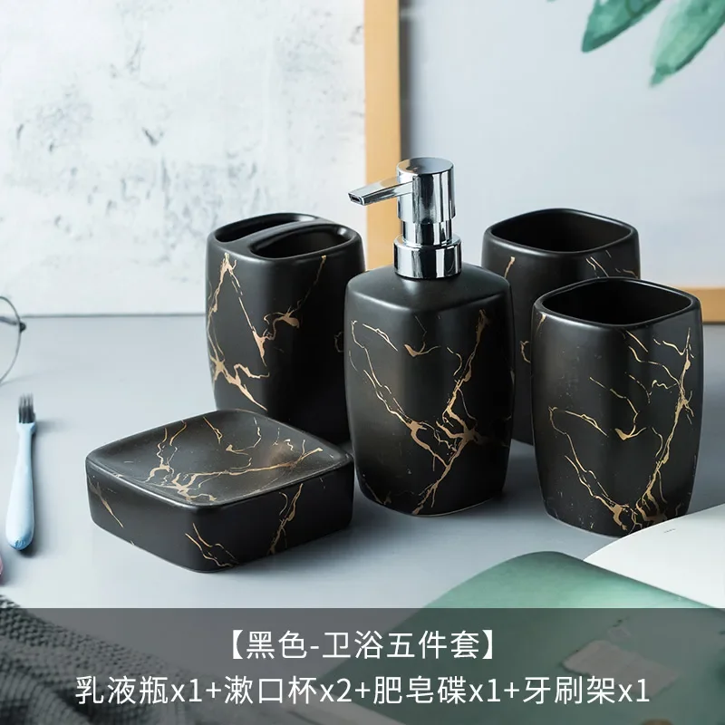 Marble Frosted Gold Ceramics Bathroom Accessories Set Soap Dispenser/Toothbrush Holder/Tumbler/Soap Dish Tray Supplies