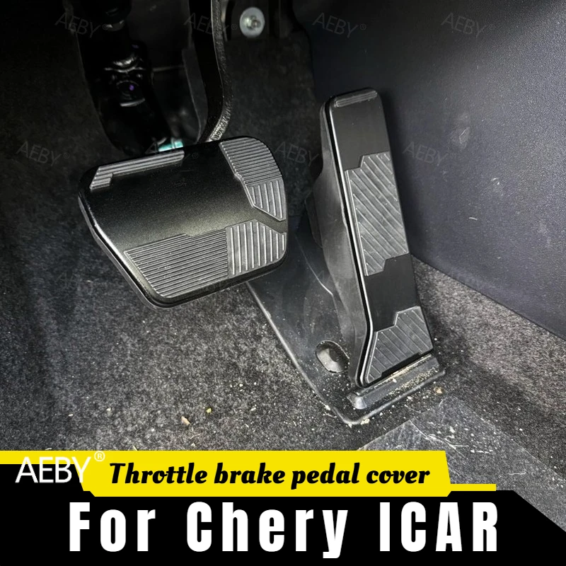 For Chery ICAR Brake accelerator pedal cover pad anti-slip foot rest,accelerator brake pedal,foot pedal cover,accessories