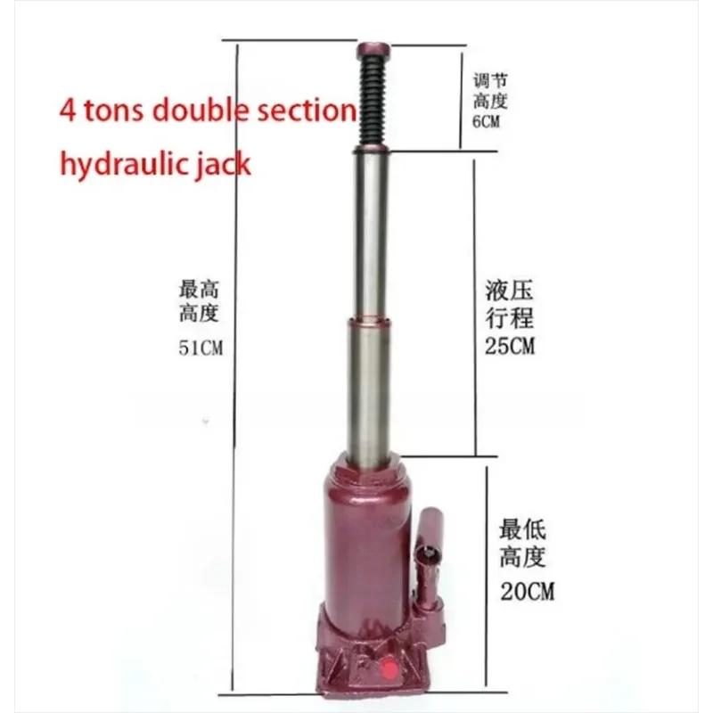 

Load-bearing 4 Tons 4T Double Section Hydraulic Jack Off-road Vehicle SUV Commercial Vehicle Tire Change 3 Sections Lifting Tool