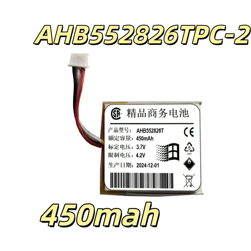 Replacement battery AHB552826TPC-2 Applicable GSP 350 500 670 Headphone Battery 450mah