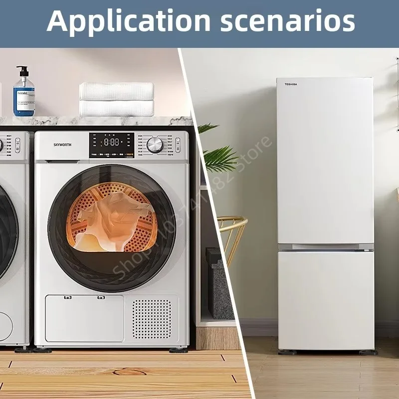4Pcs Washing Machine Anti Vibration Feet Pads Refrigerator Furniture Universal Mute Rubber Anti Slip Cushioning Foot Pads