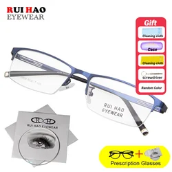 Customize Prescription Eyeglasses with Alloy Frame Resin Lenses Myopia Hyperopia Progressive Optical Fill Service