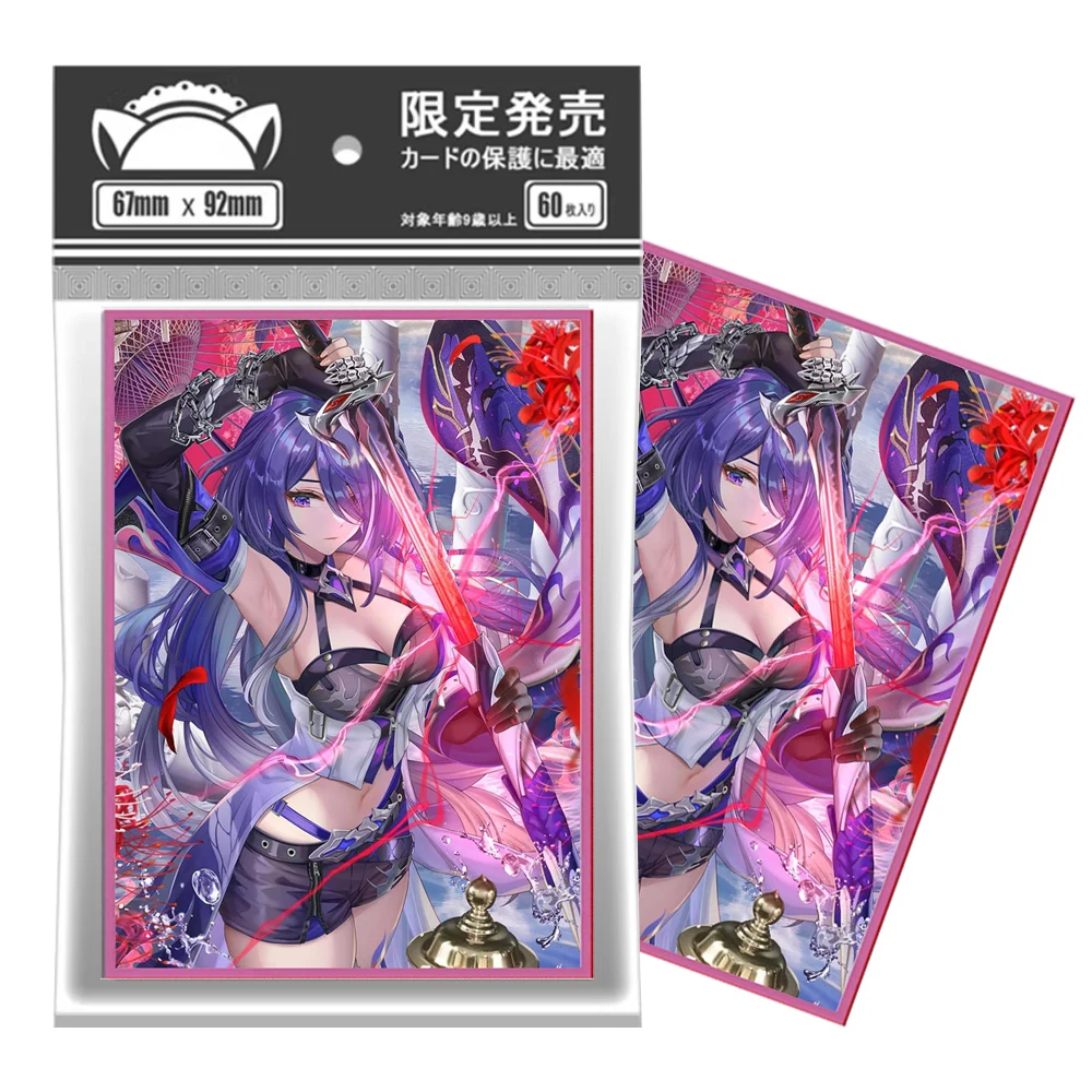 

60PCS 67x92mm Standard Size laser Anime Card Sleeves Cartoon Character Printing Deck Protector for MTG/PTCG Game Cards