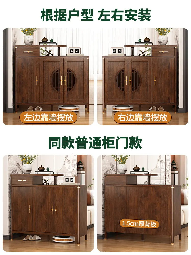 Shoe cabinet household door partition entrance cabinet integrated into the living room directly opposite the door
