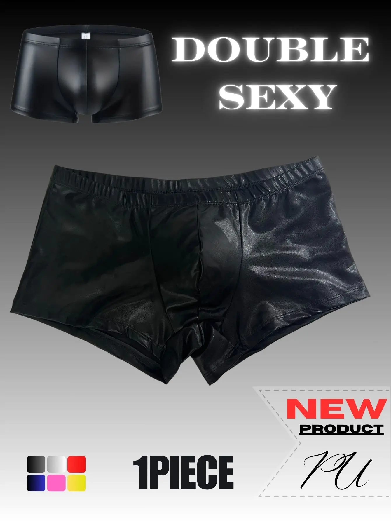 قطعة واحدة من شورتات الزاوية المسطحة من جلد البولي يوريثان للرجال، مثيرة، مناسبة لحفلات الملابس، حداثة للبالغين، حفلات الملهى الليلي، هدايا حلوة