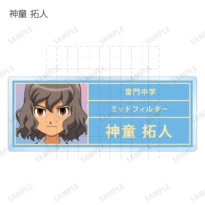 Game INAZUMA ELEVEN 11 Keychain Doll Acrylic Anime Mamoru Endo Shuya Goenji Shiro Fubuki Atsuya Keyring Pendant for Gift