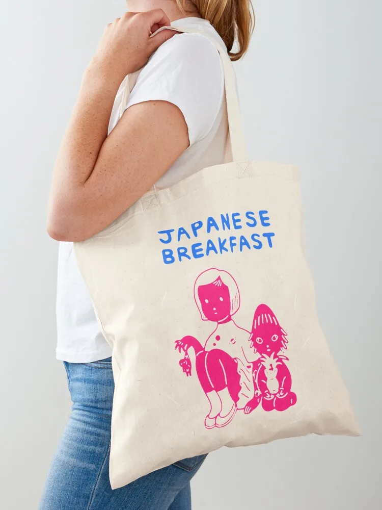 Japanese Breakfast Jbrekkie Jubilee Psychopomp Tote Bag reusable shopping bags handbag reusable grocery bags tote bag woman