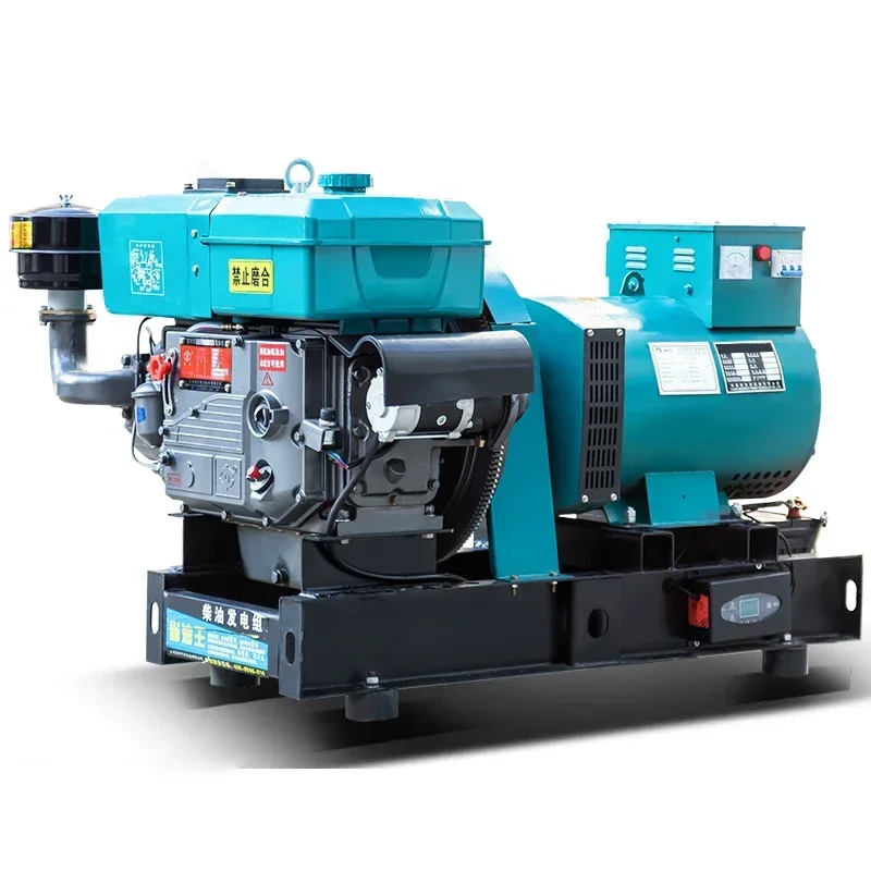Diesel generator set: 30 kW large water-cooled diesel generator set; standby power supply voltage of breeding plant: 380V