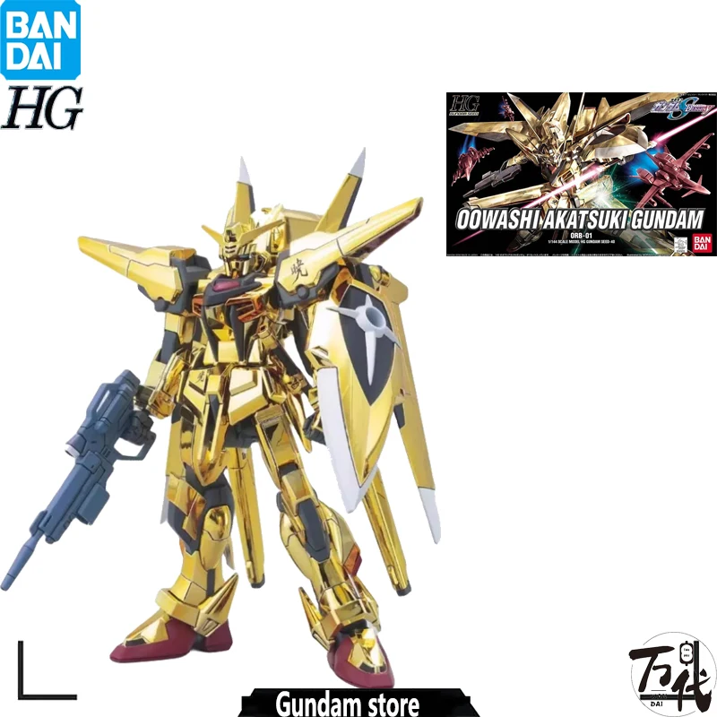 

BANDAI Original GUNDAM HG 1/144 ORB-01 OOWASHI AKATSUKI GUNDAM Anime character model Collection gift