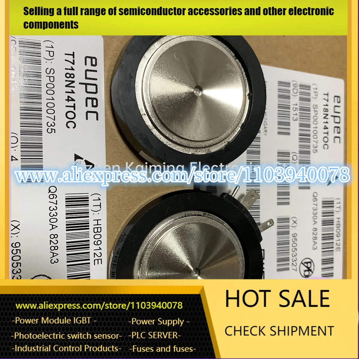 T718N14TOC T718N14TOF T718N16TOC T718N18TOC НОВЫЙ МОДУЛЬ