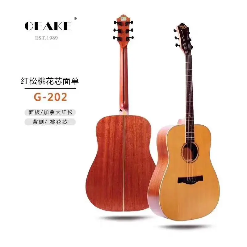 

Geake G-202 41-Inch Cedar Top Solid Acoustic Guitar High Quality OEM Guitar