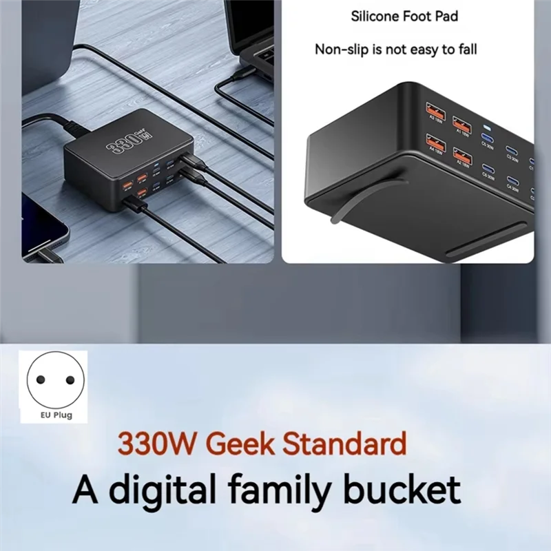 ABKI-330W USB C Gan شاحن 100W PD3.0 QC3.0 محطة شحن سريعة متعددة المنافذ لهاتف Iphone 16 لقابس الاتحاد الأوروبي