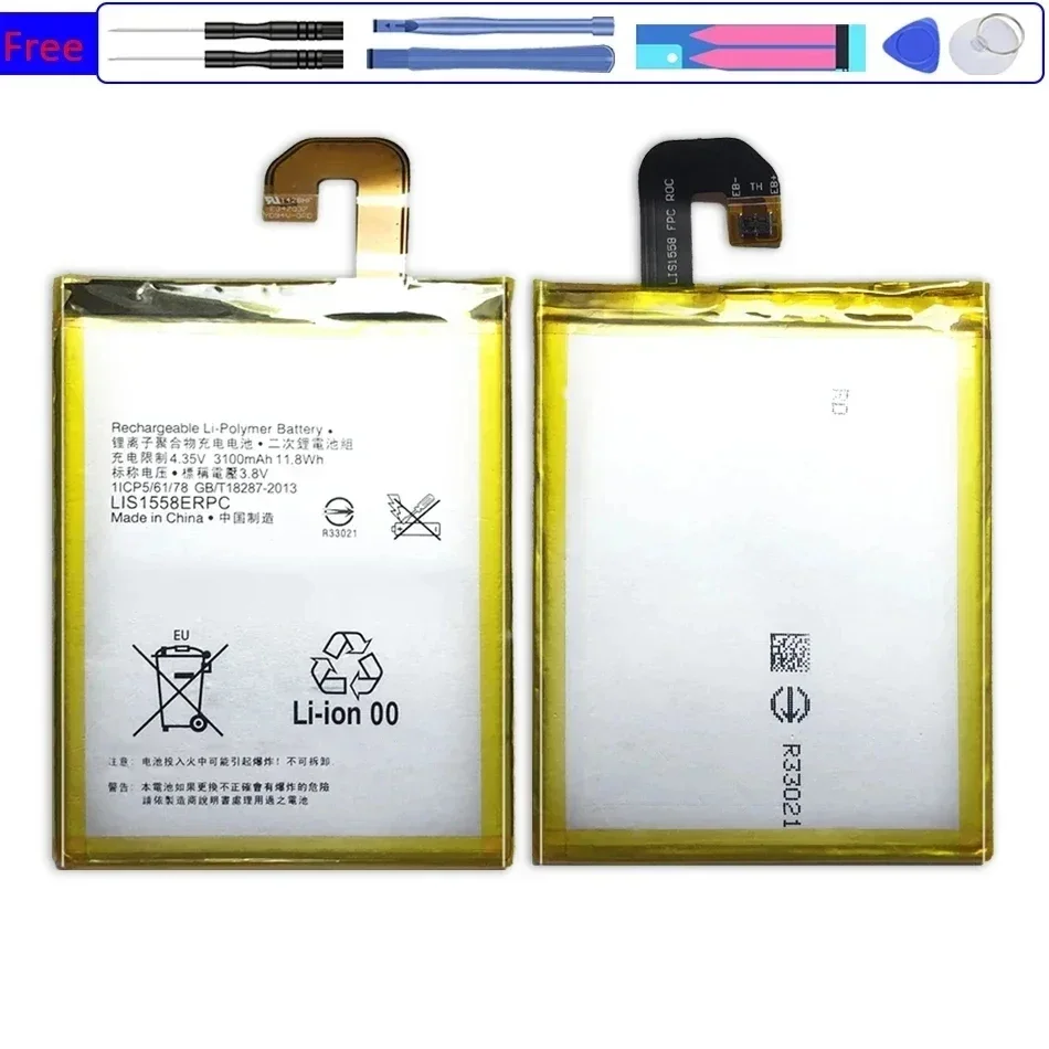 Battery LIS1558ERPC For SONY Xperia Z3 L55T L55U D6653 D6633 D6603 D6616 D6708 Phone Rechargeable Spare Batteries