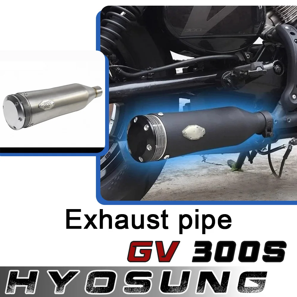 

Для HYOSUNG GV300s gv300s gvs 300gvs модифицированная выхлопная труба кобры для мотоцикла, прямой ряд, низкая хвостовая секция