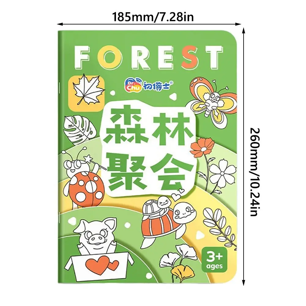 Nuovo libro da colorare per addestramento al controllo della penna Illuminazione dei colori Educazione per la prima infanzia Gioco da colorare Libro da colorare Vestito da colorare per bambini