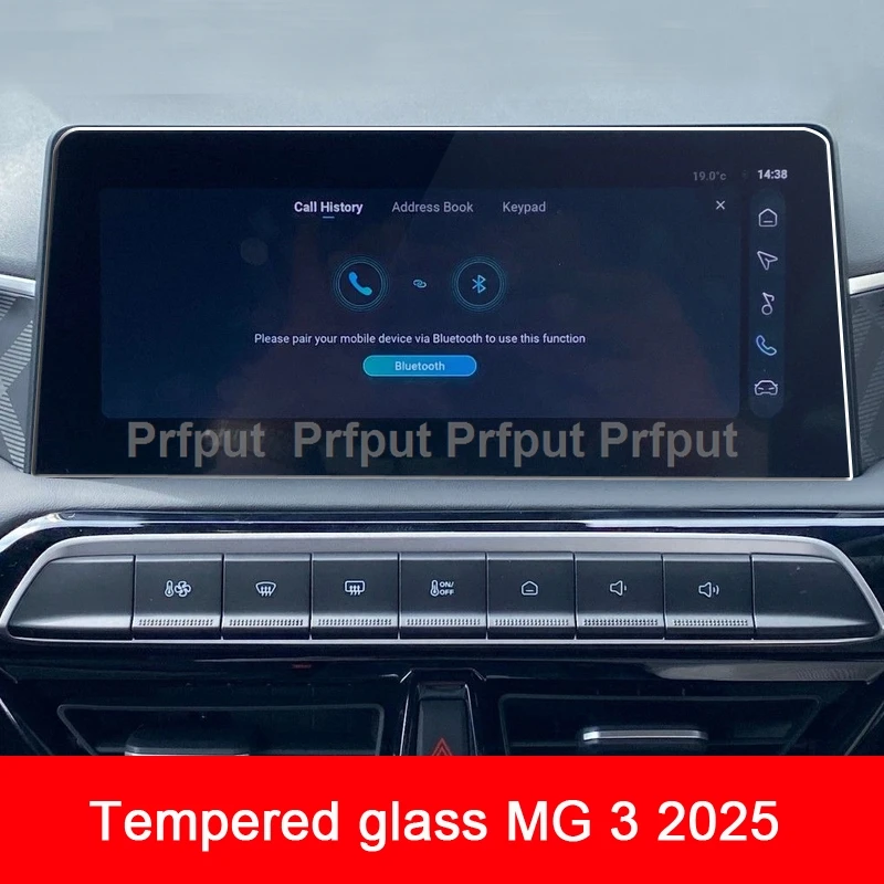 

Защитная пленка из закаленного стекла для MG 3, 2025 10,25 дюймов, автомобильная развлекательная радиостанция, GPS-навигация, интерьер