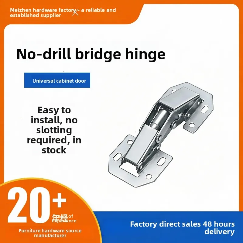 Four Inch Cold Rolled Steel Cabinet Frog Hinge Electroplated Folding Door Wardrobe Cupboard Repair Lightweight Furniture