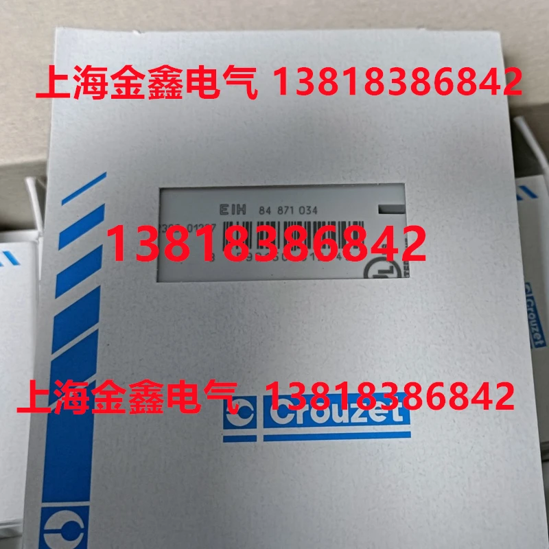 

Совершенно новое оригинальное реле Kronos Crouzet EIH 84871034 в наличии, подлинная гарантия.