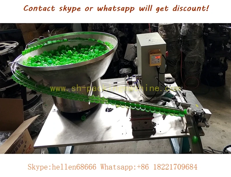 SUS304 automatic seal cover bowl feeder and closer_Dia.630mm customiable，sealed cap vibratory bowl feeder/sorter