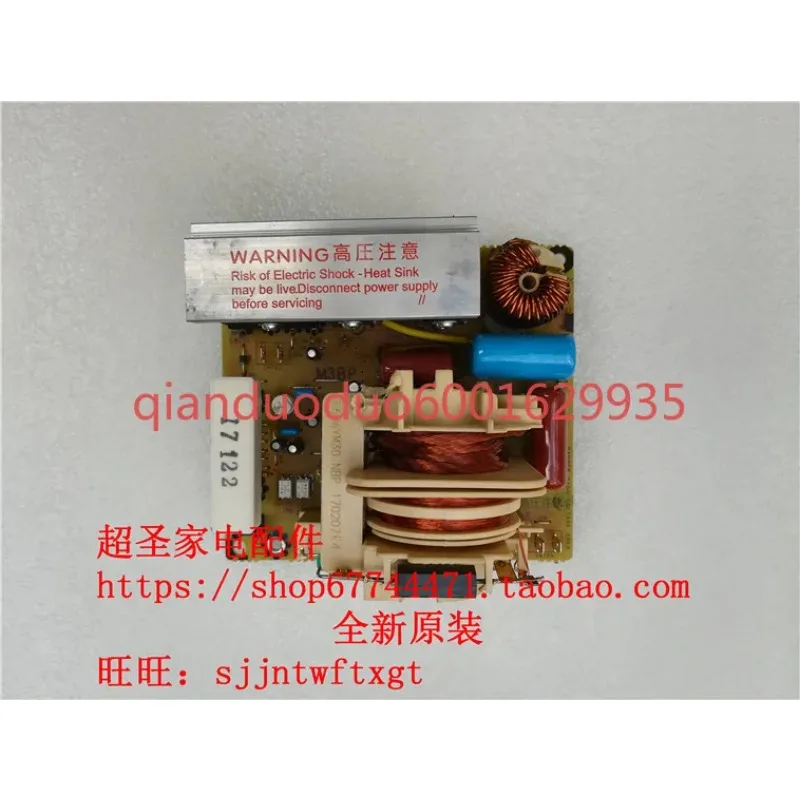 Adecuado para accesorios de horno microondas Panasonic NN-CD987W CD997S Tablero Principal, inversor, placa inversor