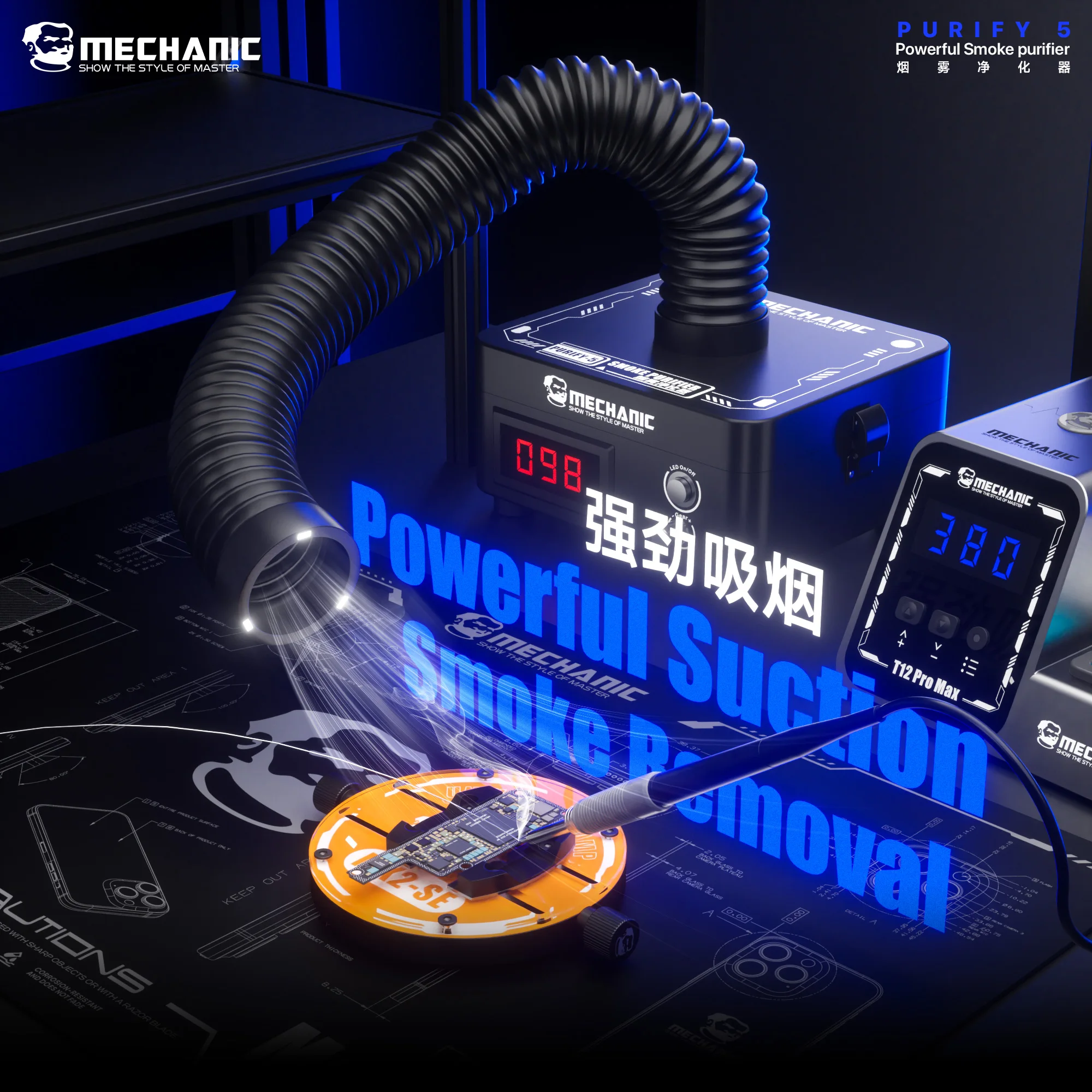 MECHANIC PURIFY-5 Smoke Purifier 62W with 3 Layer Filtration 360 Degree Hose for Soldering Laser Dispensing Fume Extraction Tool