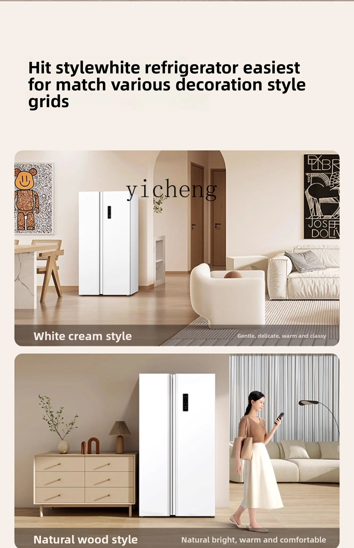 ZML Double Door Refrigerator Household Small Size Frost-Free Dual Inverter First-Class Large Capacity Refrigerator