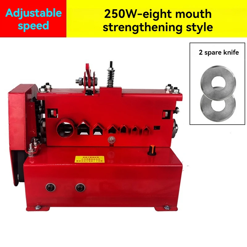 Electric Wire Stripping Machine Portable Wire Stripper Cable Stripper 2-28mm 250W 220V for Scrap Copper Recycling