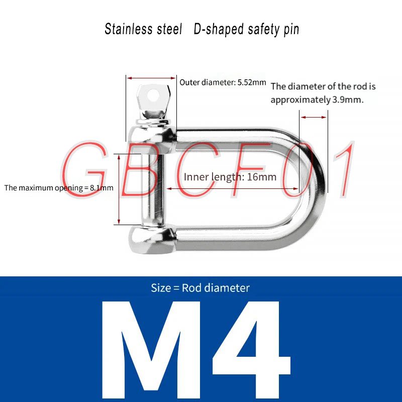 304 Stainless Steel Bow Shackle Marine D Type Lifting Hook U-shaped Horse Hoof Clamp M4 M5 M6 M8 M10 M12 M14 M16 M18 M20 M22-M38