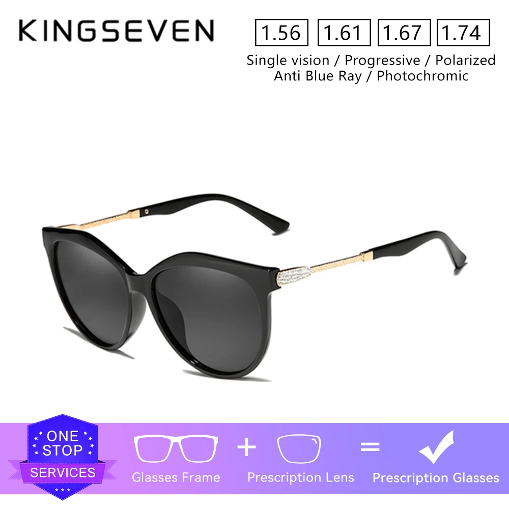 

KINGSEVEN Luxury Ladies Prescription Sunglasses Myopia Hyperopia Progressive Ladies Eyewear Cat Eye Round Optical Lens Glasses