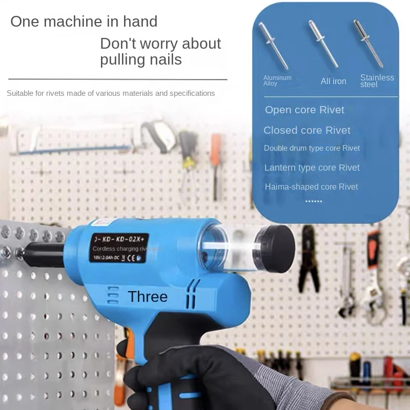 20000N Stainless Steel Rivet Electric Rivet Gun Blind Rivet Hippocampus Nail 6.4 Lithium Electric Rivet Gun