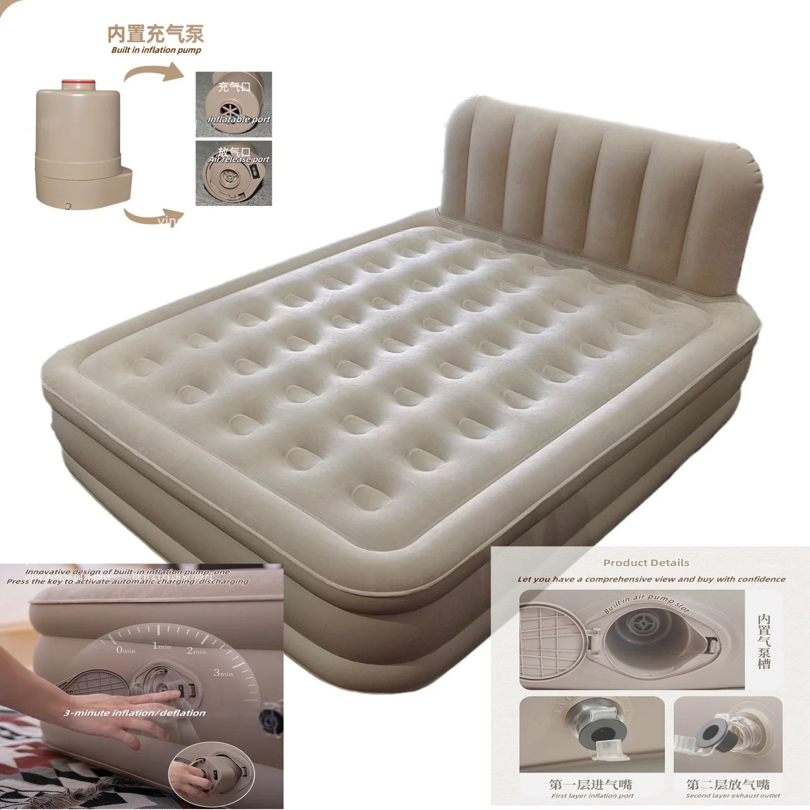 Modern Design Portable Inflatable Mattress with Comfortable High and Thick Backrest Foldable Air Bed for Outdoor Use