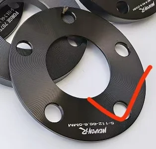 Customized link: Chen, 4 gaskets
