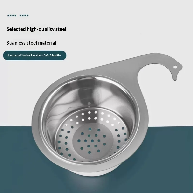 Stainless Steel Swan Sink Strainer Basket Hanging Drain Filter Fruit Vegetable Drainer Sponge Storage Kitchen Gadget